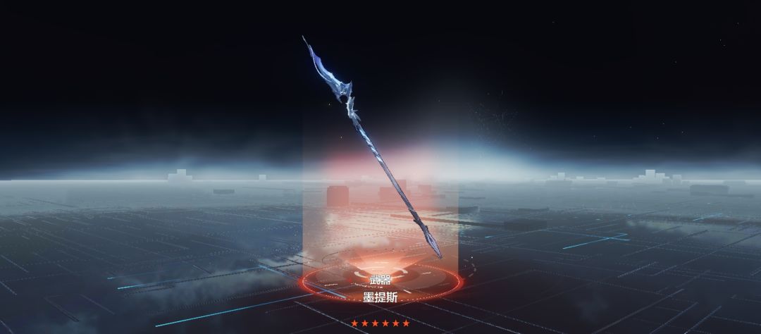 拉弥亚今天送了我一抽 1