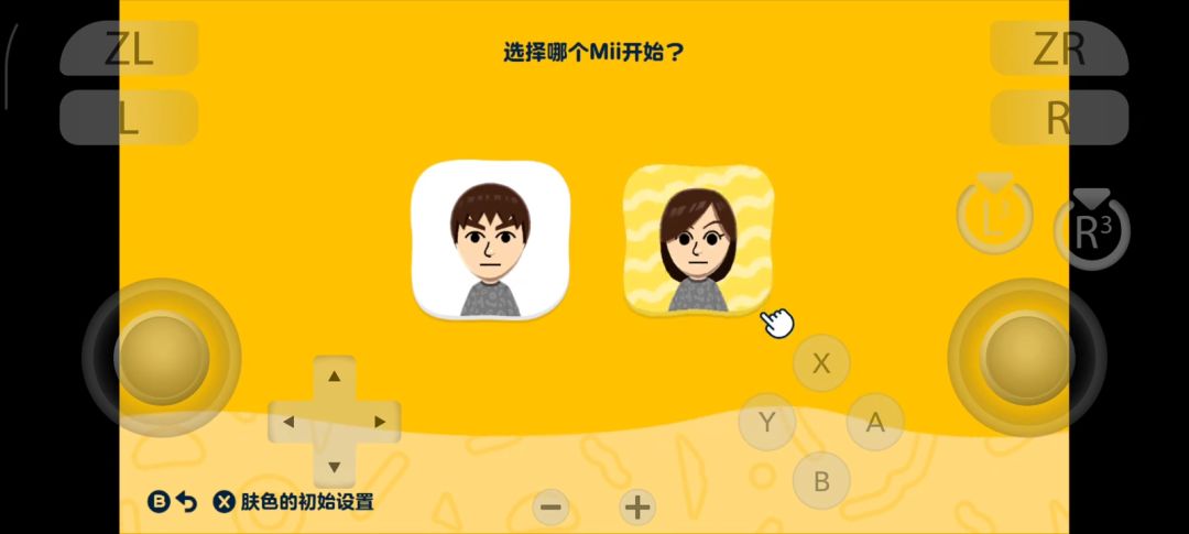 【游戏推荐】朋友收集梦想生活 5