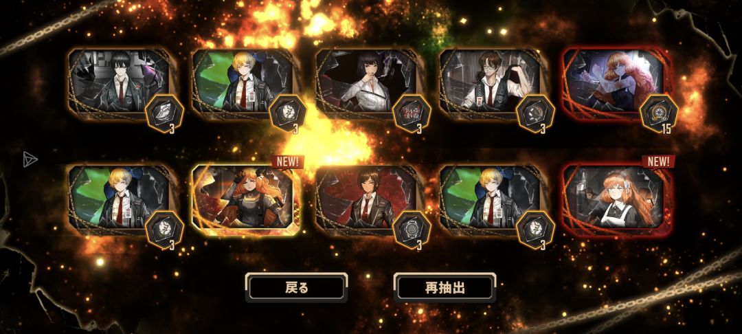 难甭😭 6