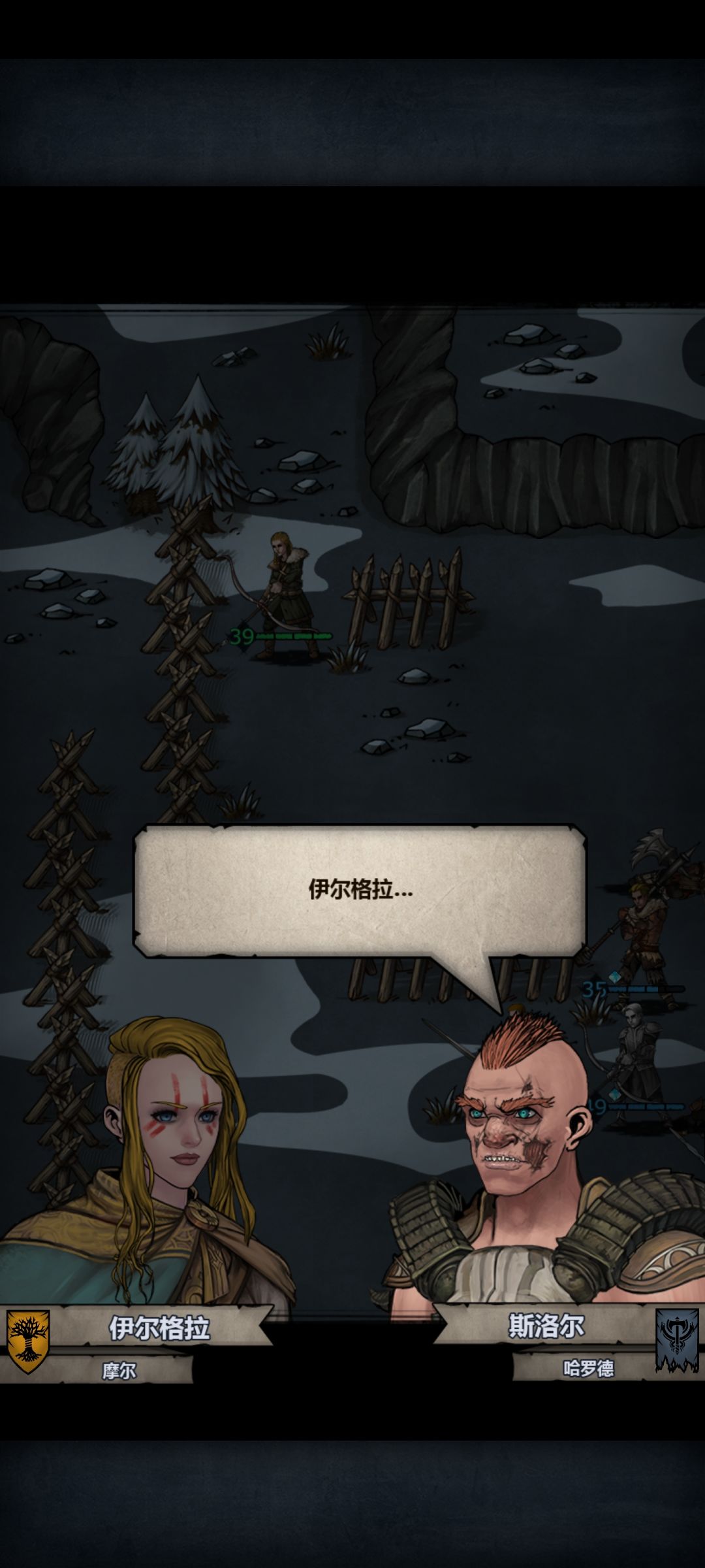 不是哥们? 1