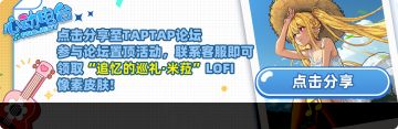 4月20号更新说明