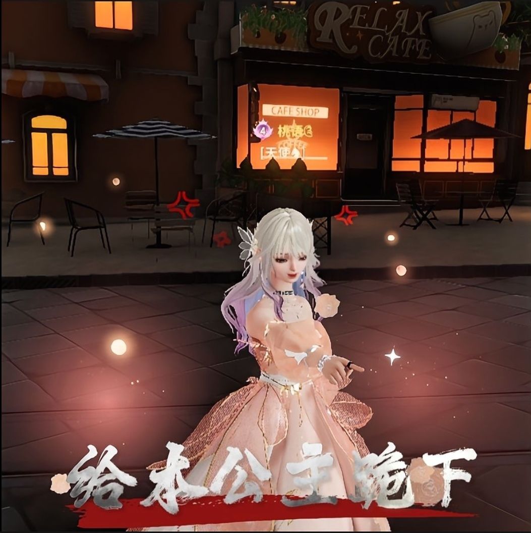 动态图片 3