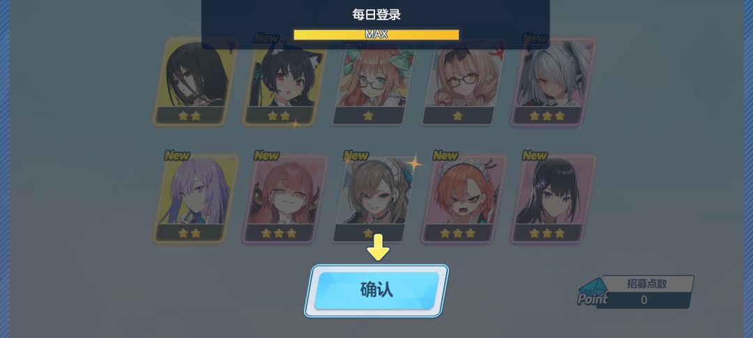 出货率这么高吗 1