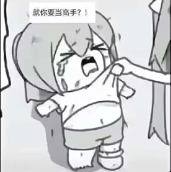 都2026快结束了，真的还能内测嘛？截图