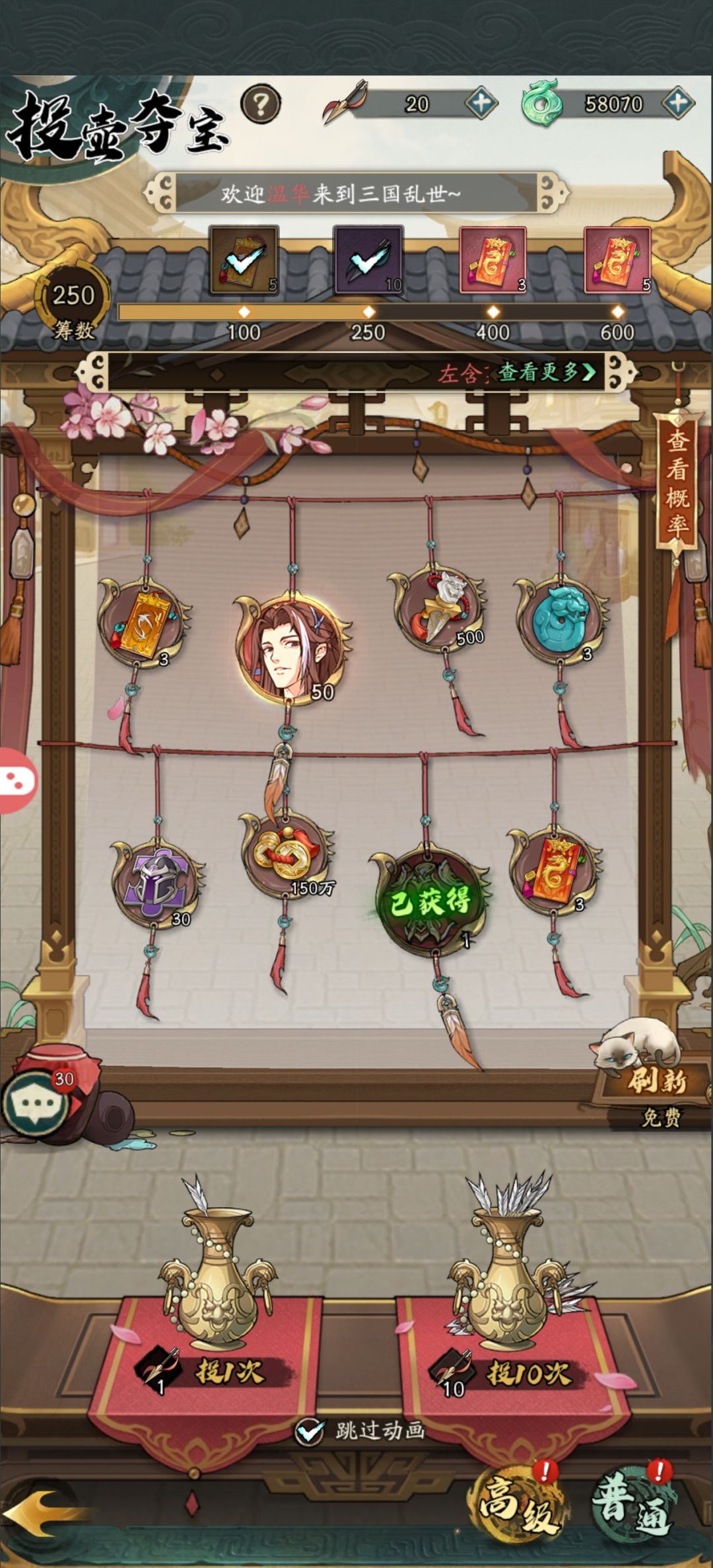 一直有个疑惑 1