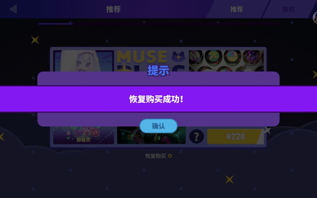 我号呢我问你我号呢 1