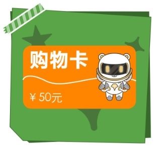 登入不上去 1