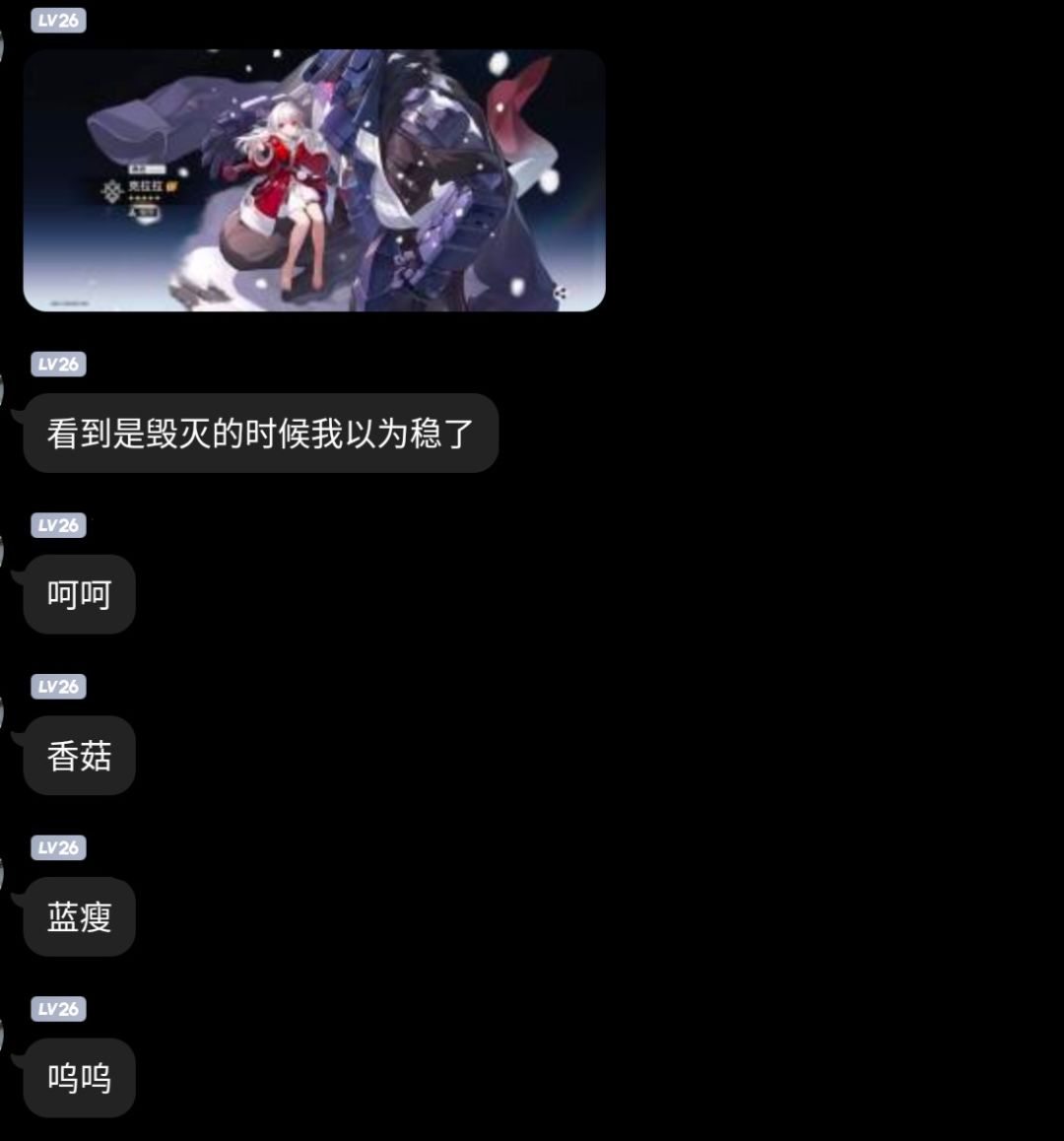 当然是克拉拉啦！ 2