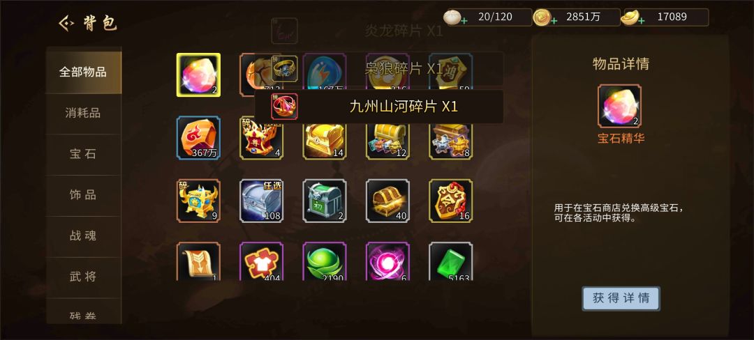可以哦 1