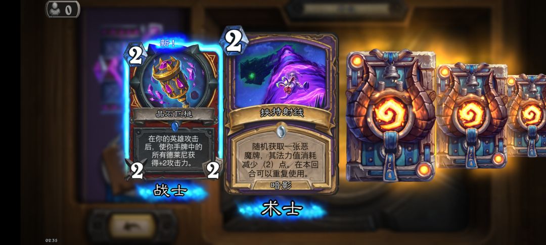 记录一下首次双黄蛋 1