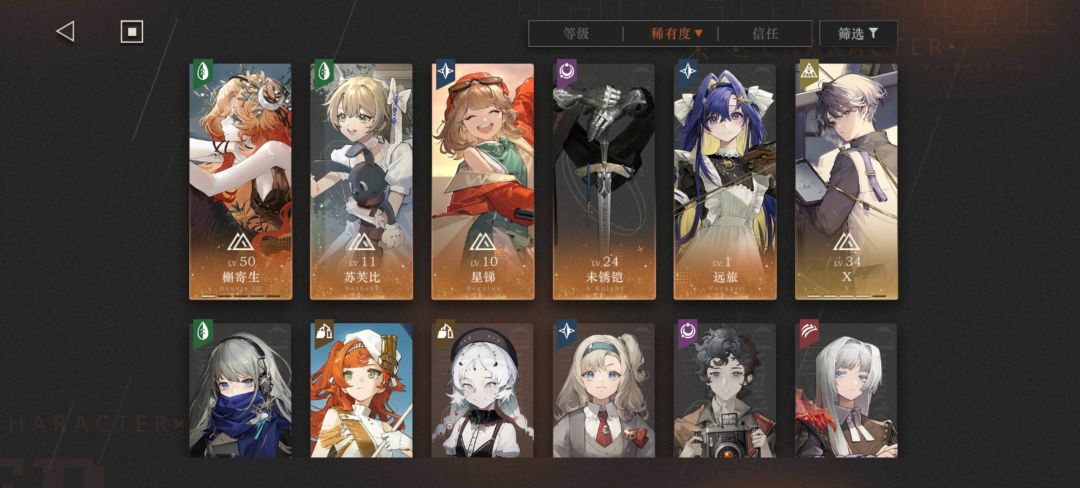 现在版本怎么养 1