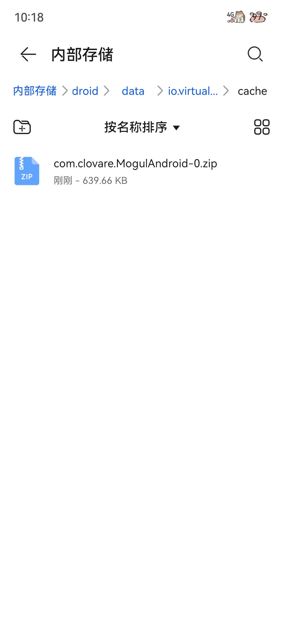 有可能有用的帖子 2