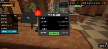 一点自己的小心得~