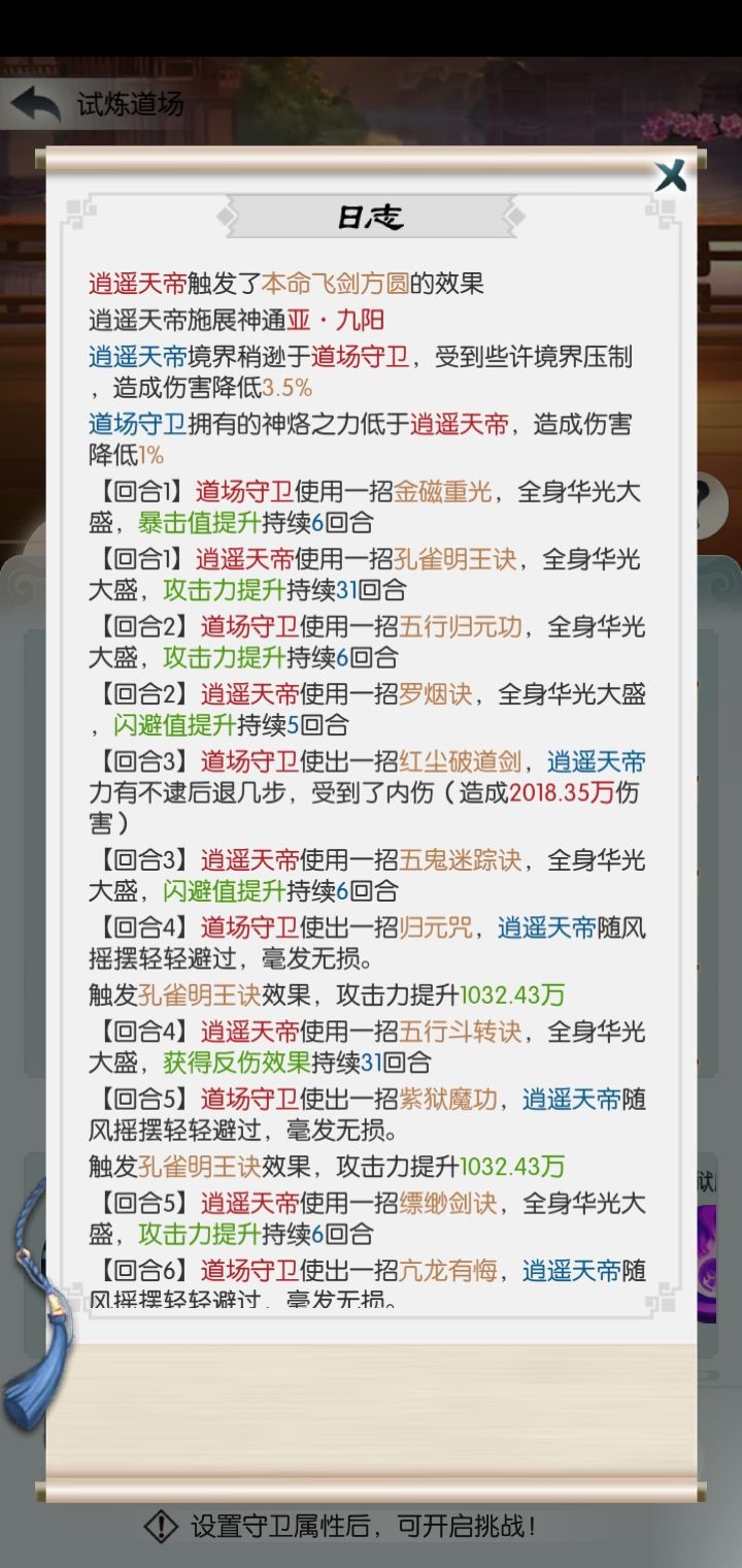 应该可以了 1