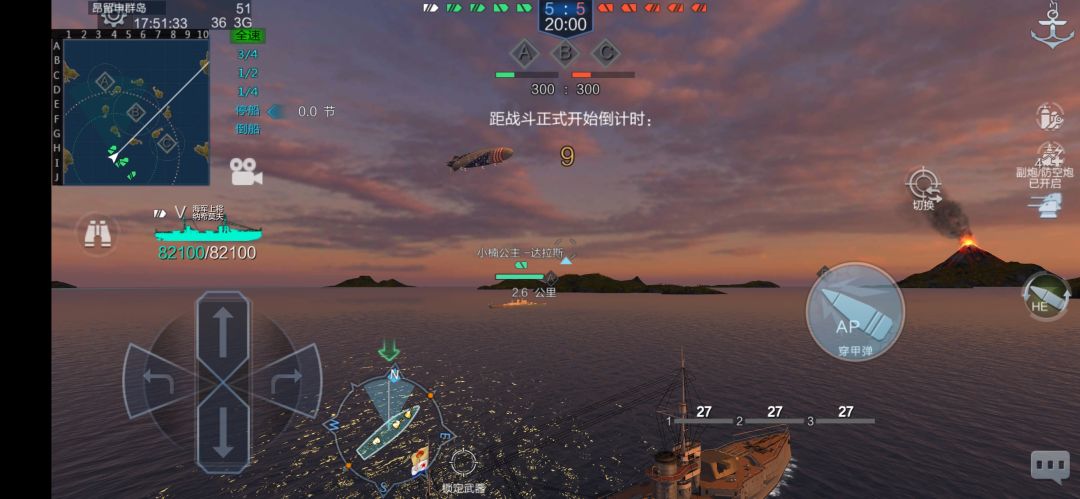 小楠姐nb 1