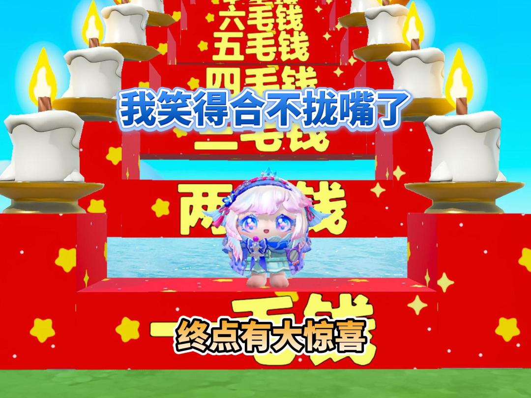 video-4872773