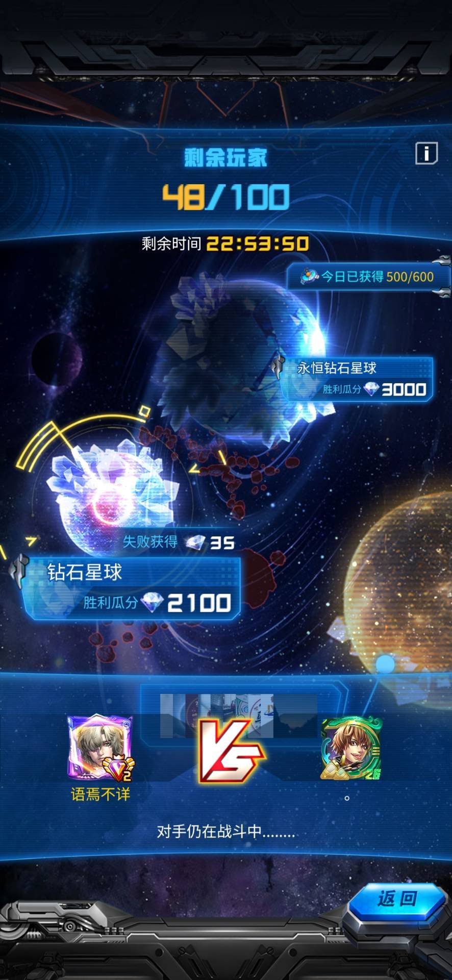 这玩意官方不管吗？ 2