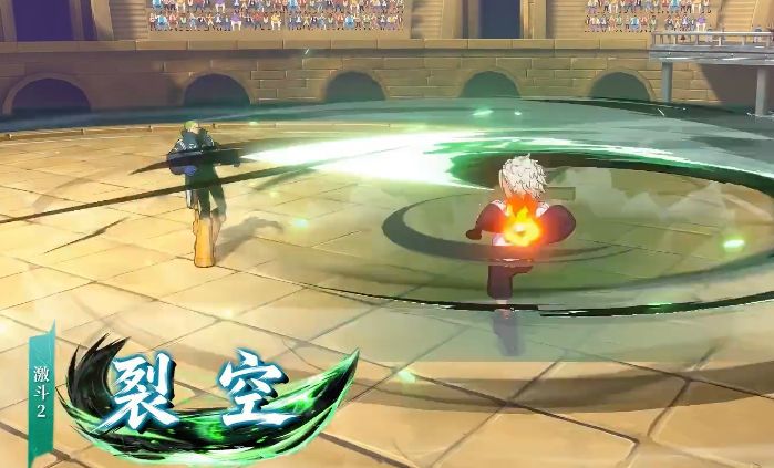 刀光这么帅?海贼王S鹰爆料 6