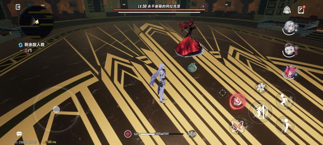 这个软绵绵是只能召唤出来当吉祥物 1