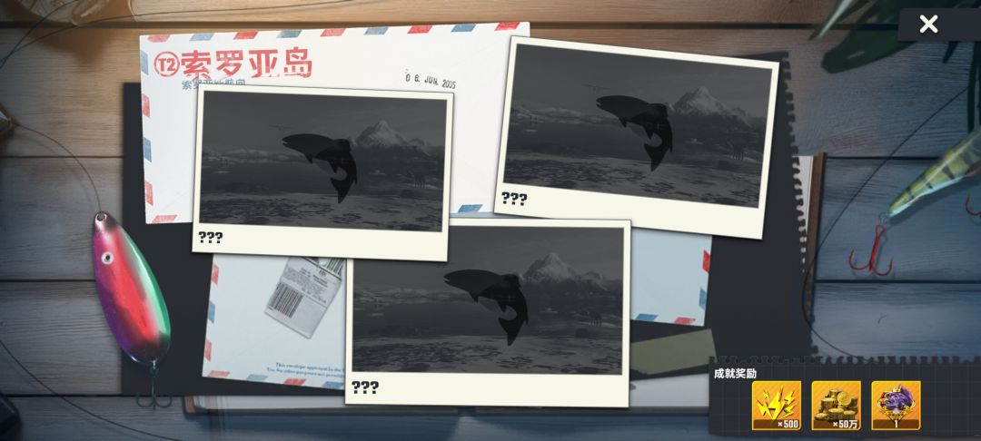 什么?有新典藏🐟?不信谣,不传谣 2
