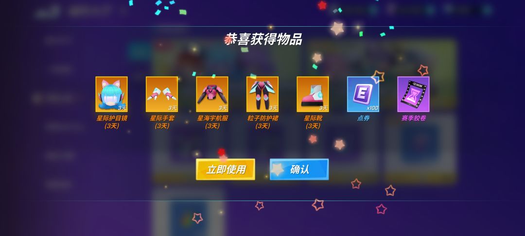 不殴的一月 1