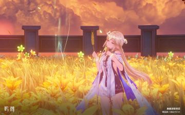 卡提希娅厨子来集合！