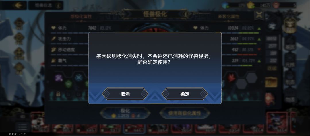 这是什么意思 1