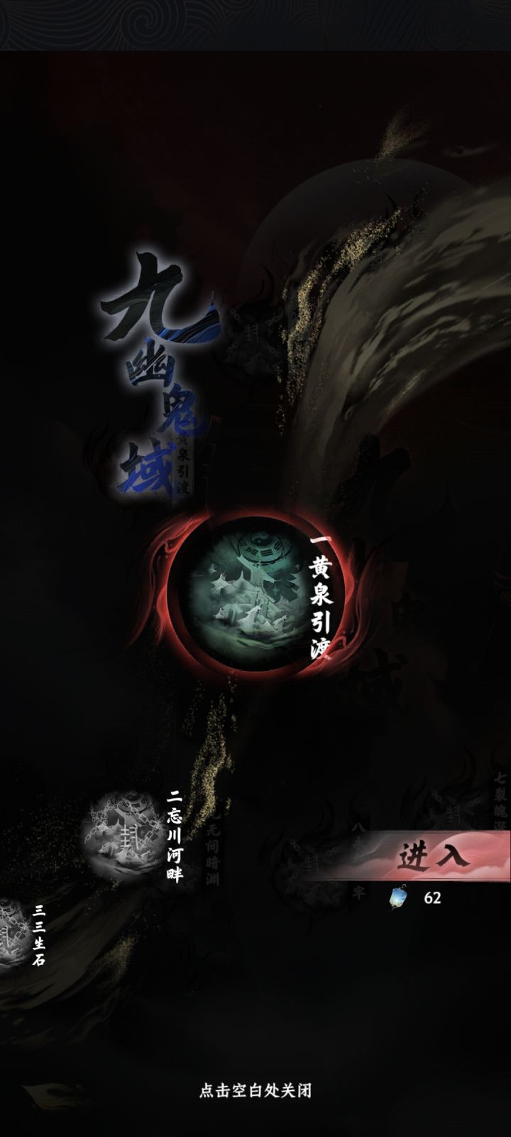 这是bug吗截图