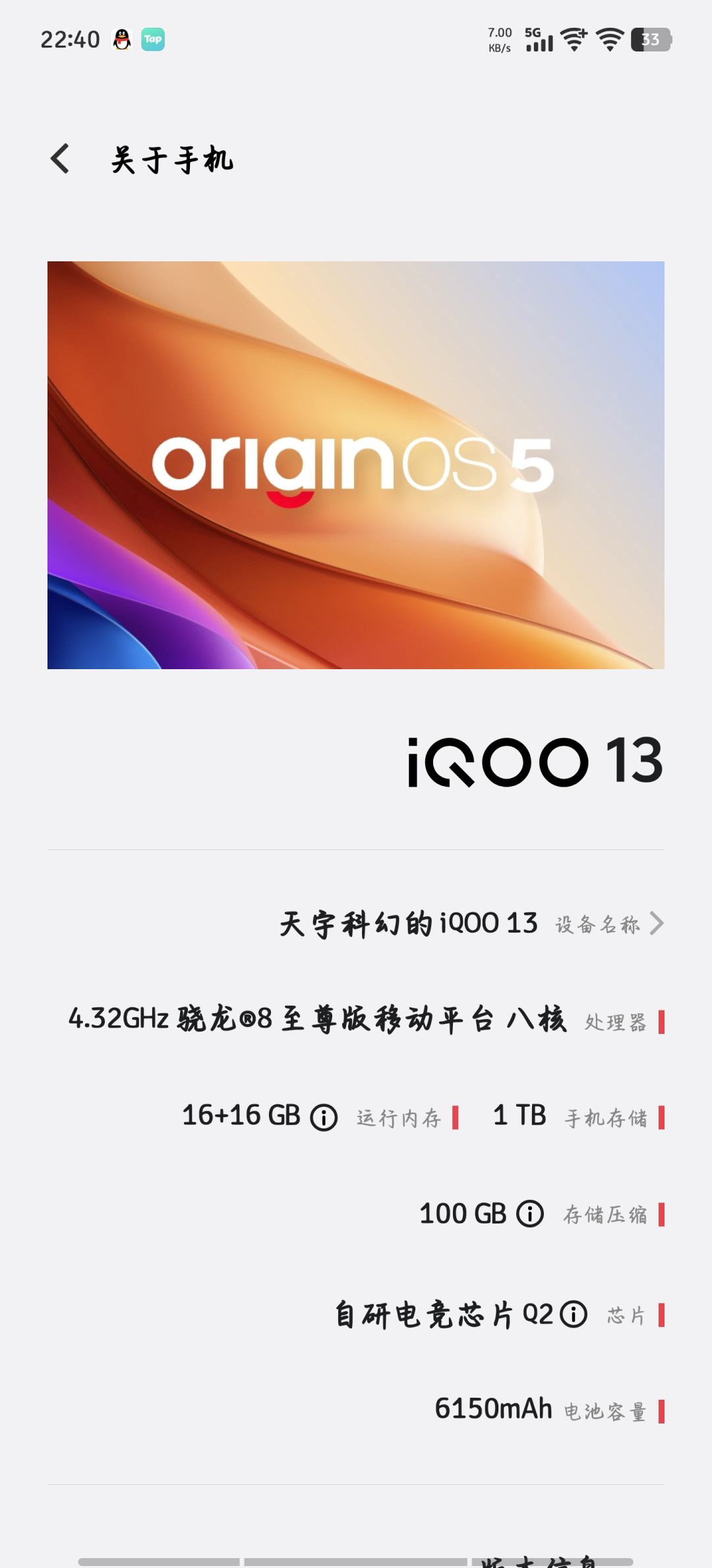 什么时候能更新一下? 2