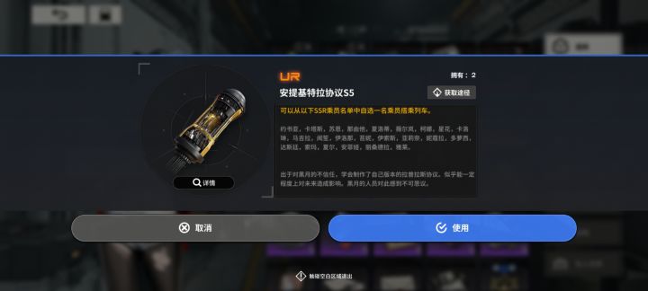 求大佬指点截图