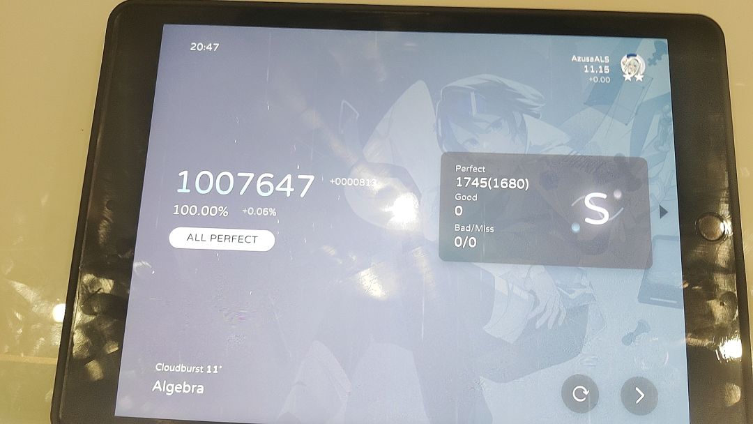 ok 11+制霸 1