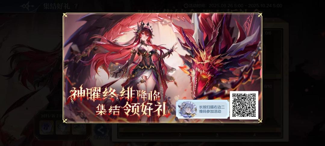 互 1