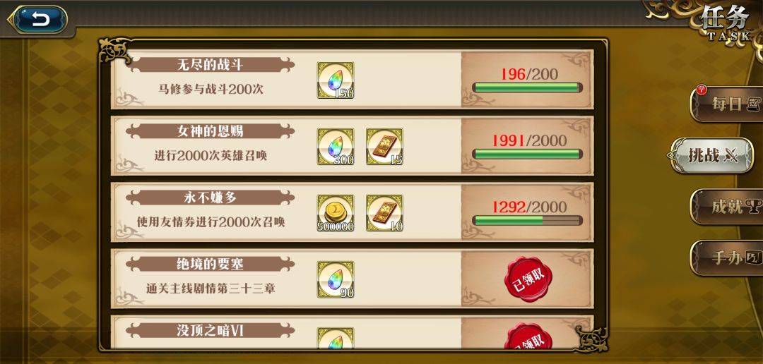 300发也是挺黑的 2