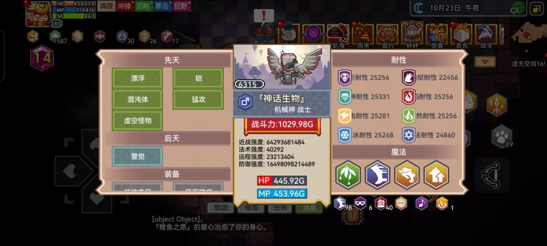 有一种数值的美 2