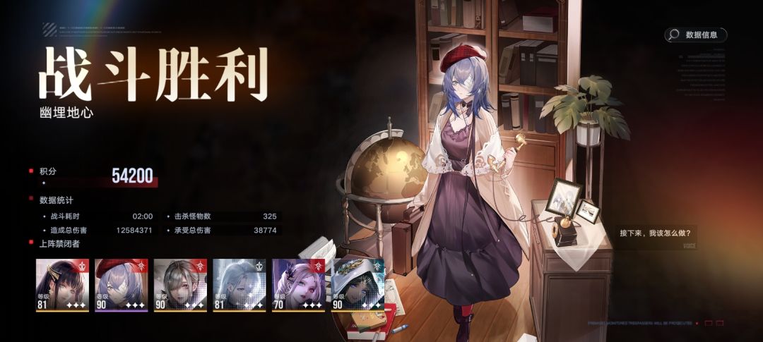 氵 4