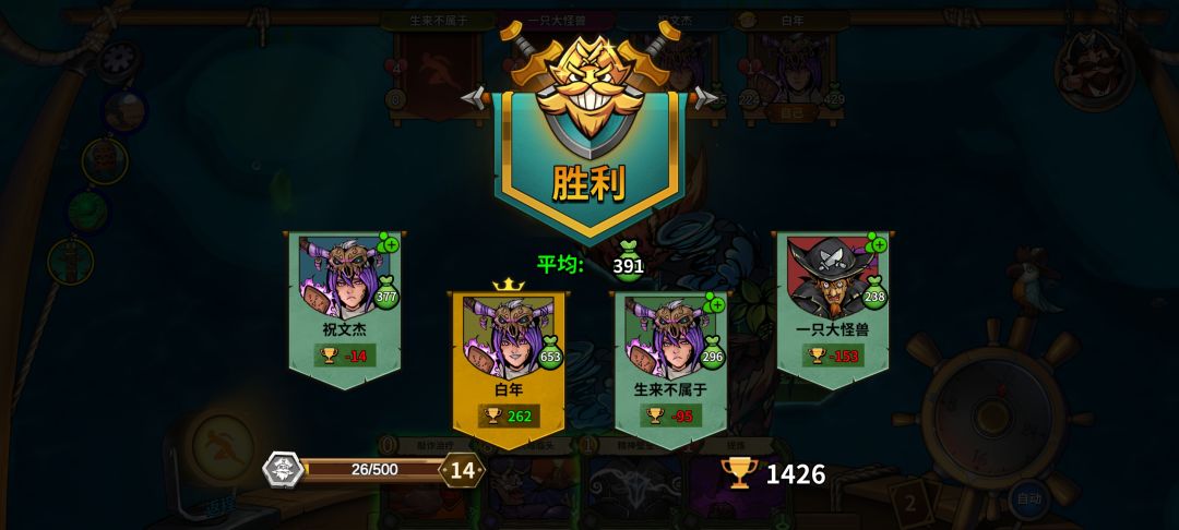 职业职业职业 1