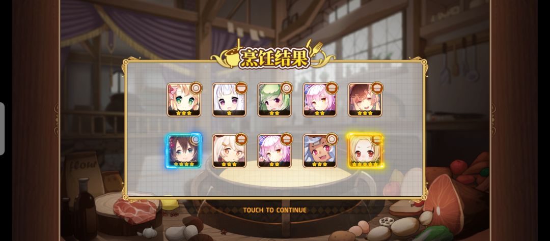 。。。。。。 1