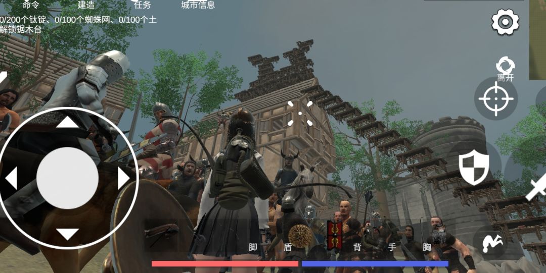 王座虽然有点粗糙 但是挺霸气的 1