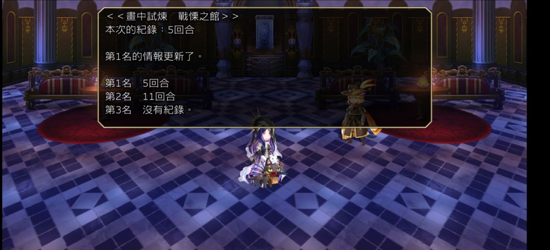 就这就这就这就这???? 1