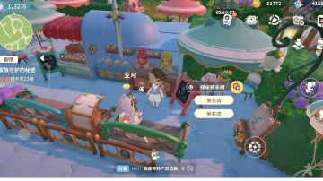 你们要的工作宠物攻略也来啦（工作相关）