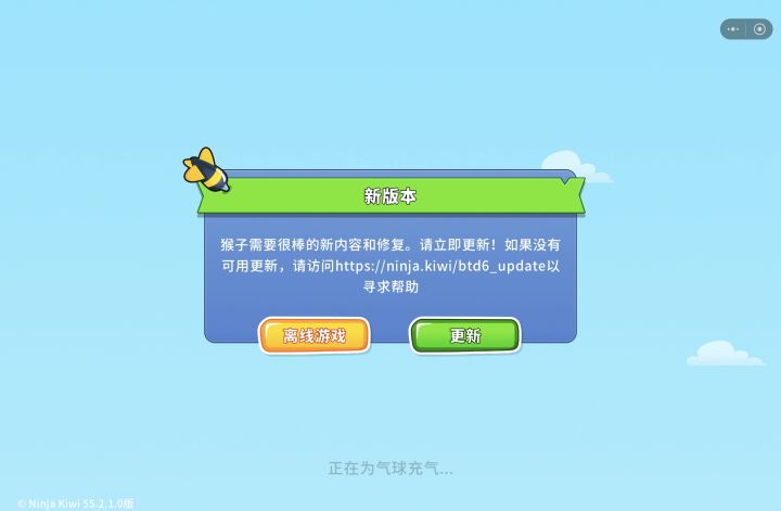 大佬们这该怎么弄截图