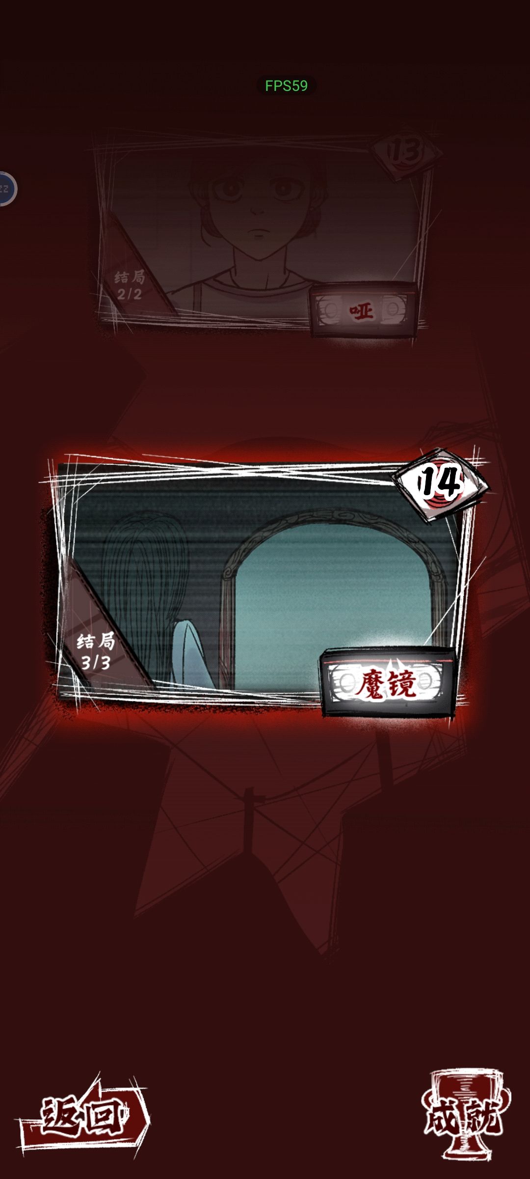 我怎么更新不了了? 2