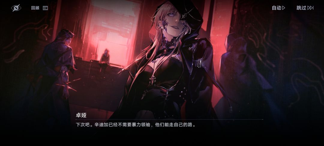 十三章看得我鸡皮疙瘩起来了 8