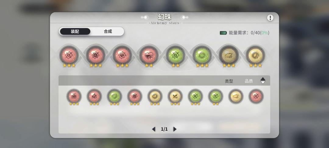 进个前十 2