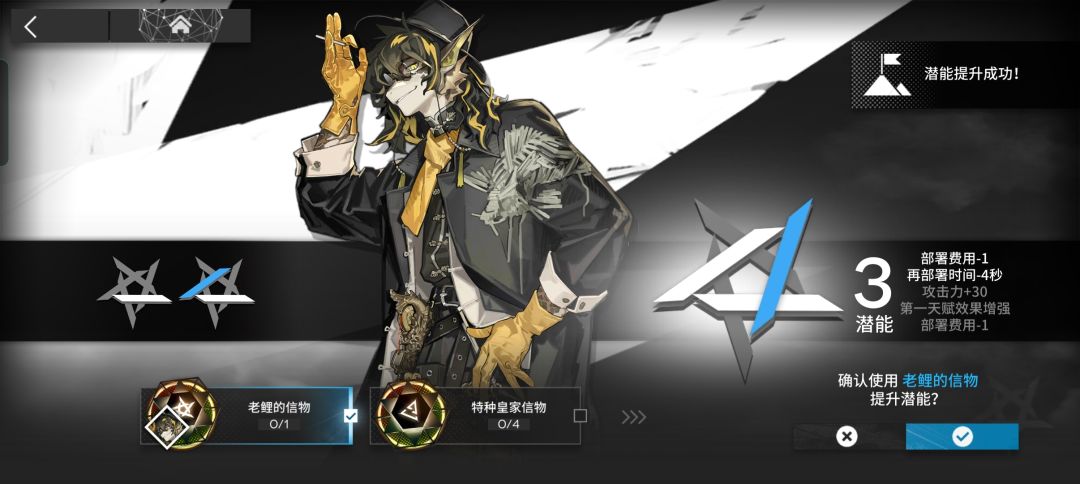 不想说什么了 2