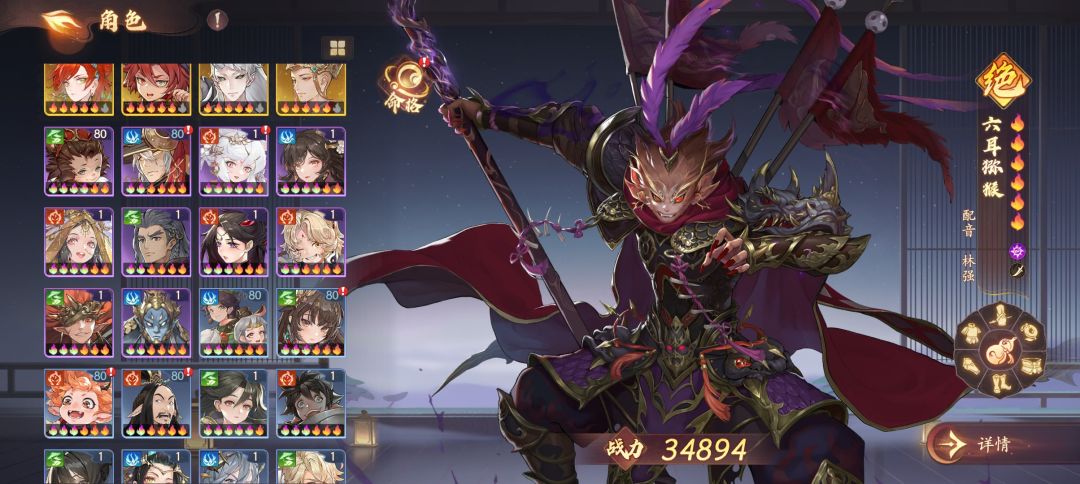 只玩pve. 1