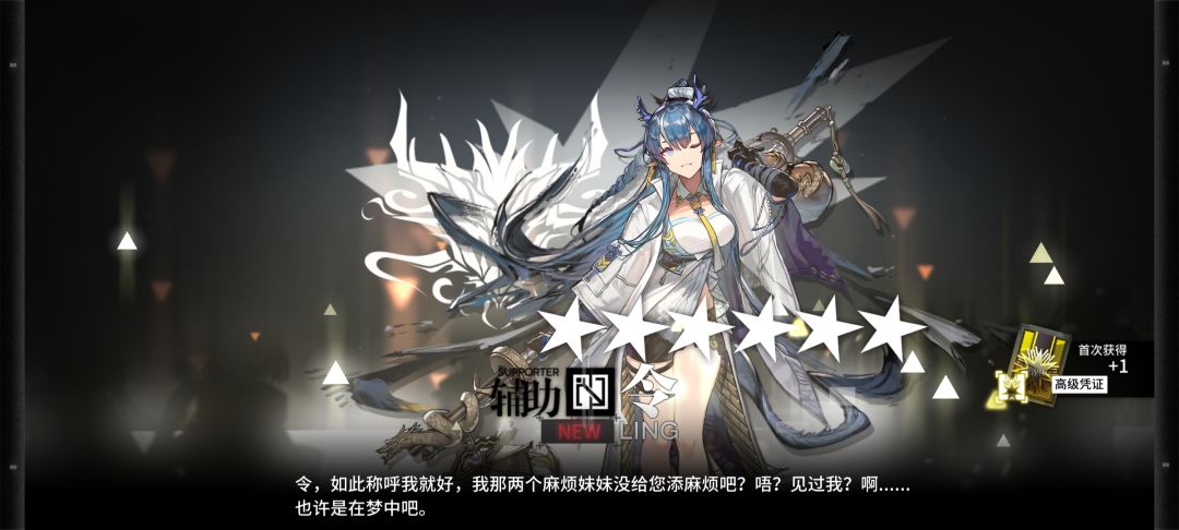 动态图片 7