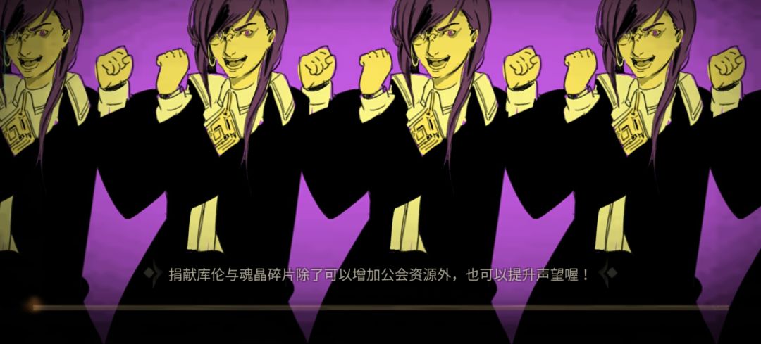 金位不死不灭队诞生了 2
