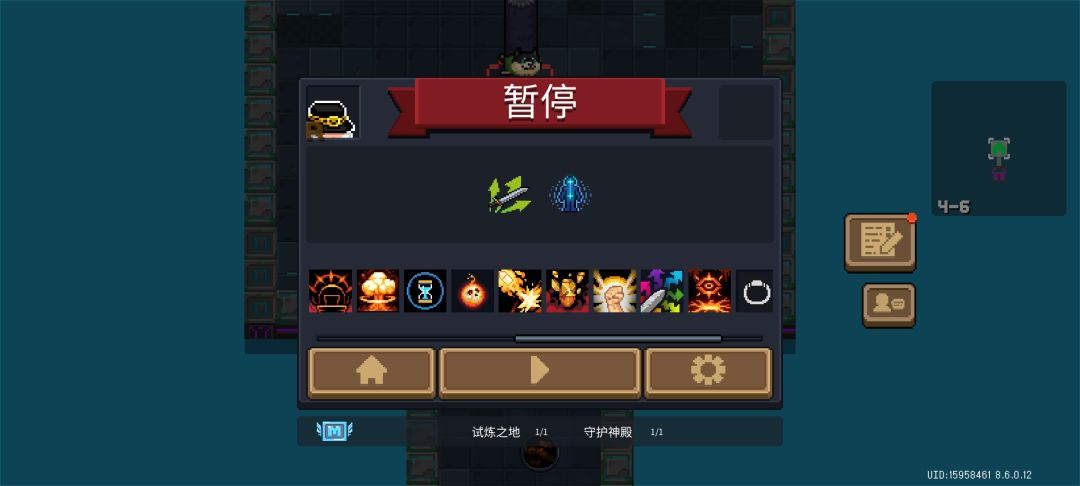 爽是爽了,卡也卡了 1