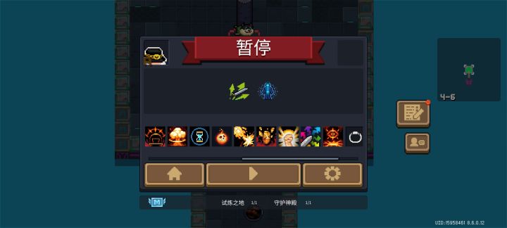 爽是爽了，卡也卡了截图